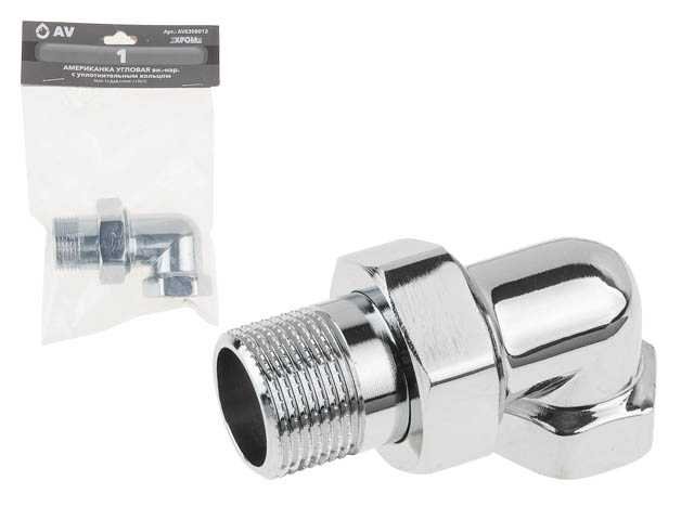 Американка AV Engineering угловая, 1', с внутренней-наружной резьбой AVE308012