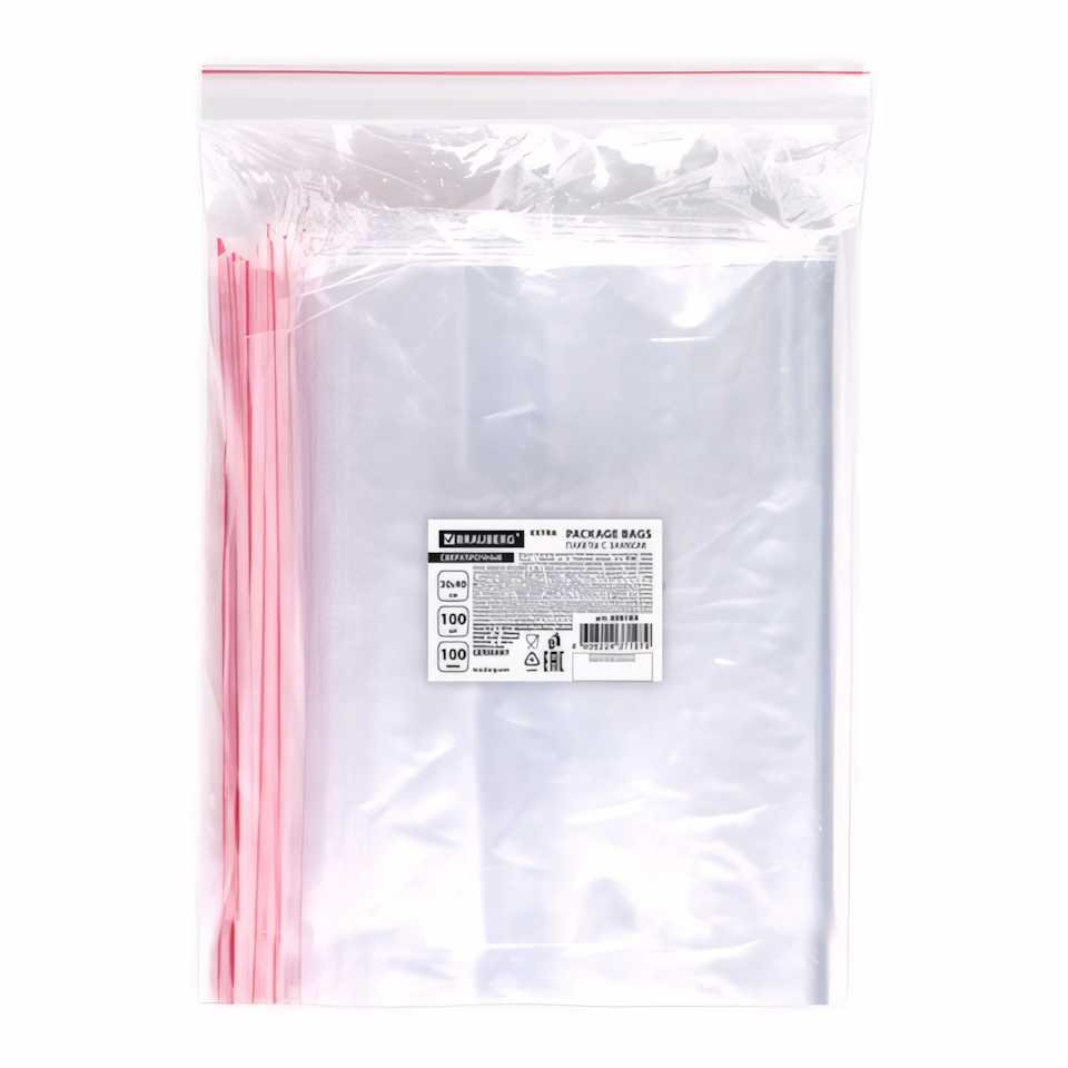 Пакеты BRAUBER  ZIP LOCK EXTRA зиплок, сверхпрочные, комплект 100 шт., 30x40 см, ПВД, 100 мкм 608184