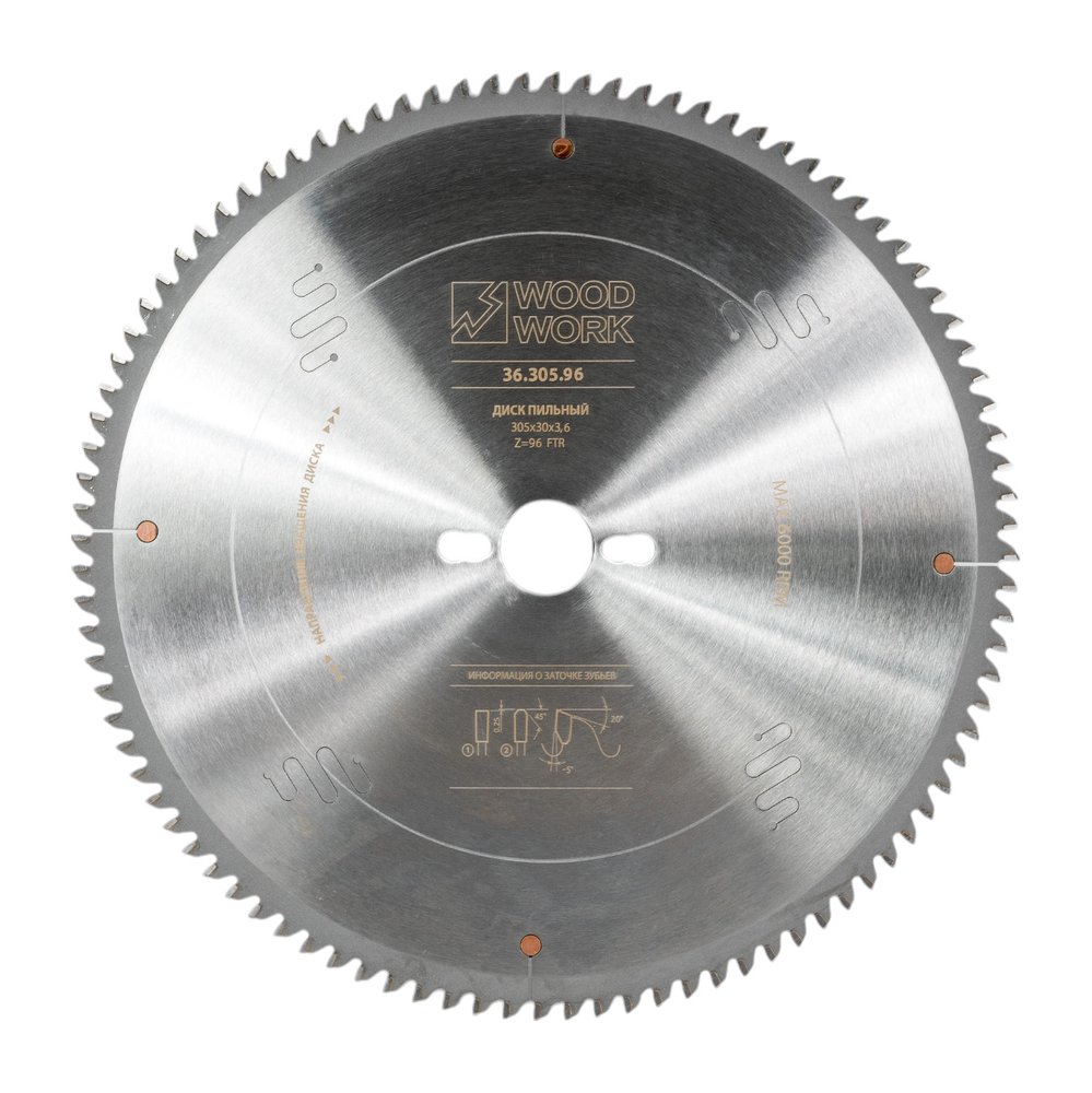 Диск пильный для алюминия 305x3.6x30 мм, 96T, A=-5° FTR WOODWORK 36.305.96