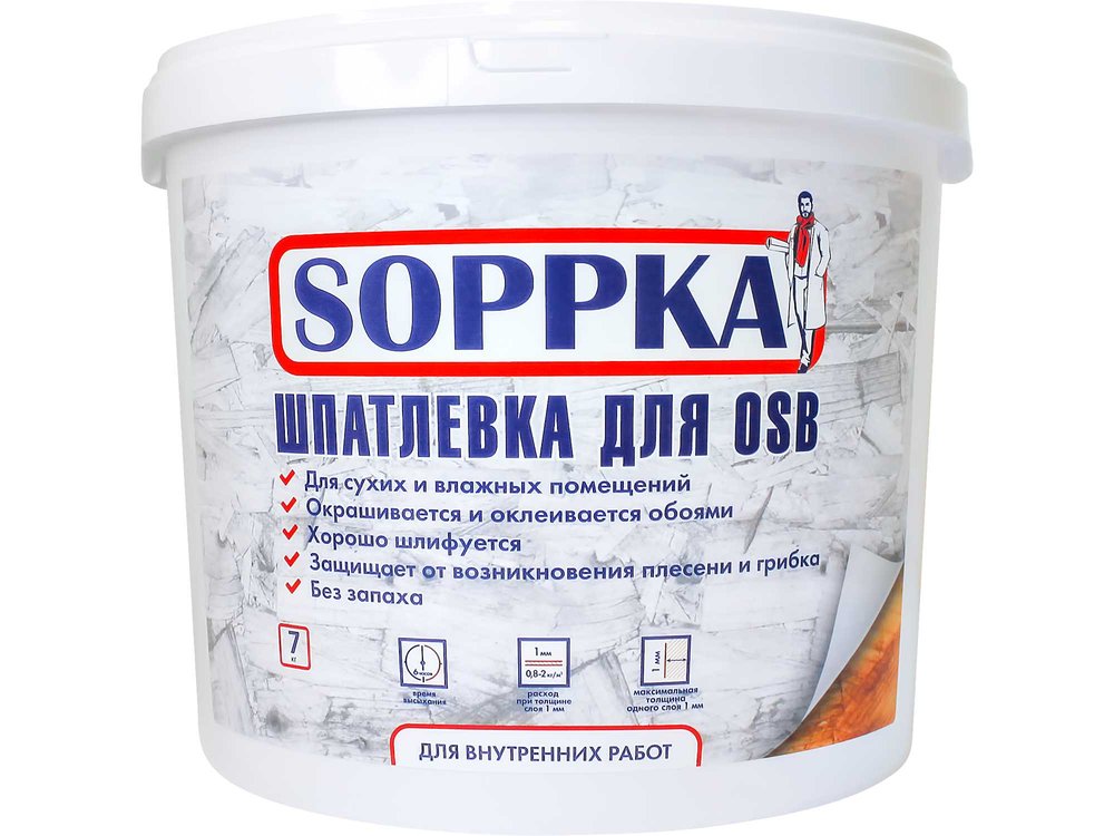 Шпатлевка для OSB SOPPKA 7 кг СОП-Шпатл7