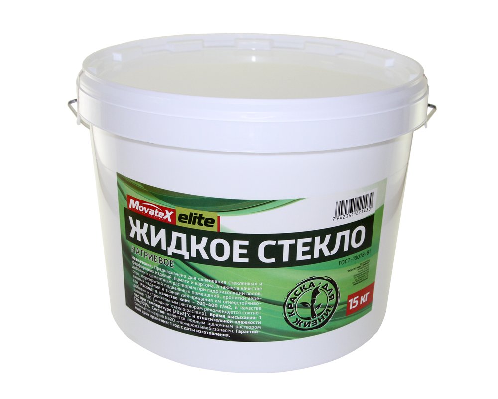 Жидкое стекло Movatex Elite 15 кг Т03694