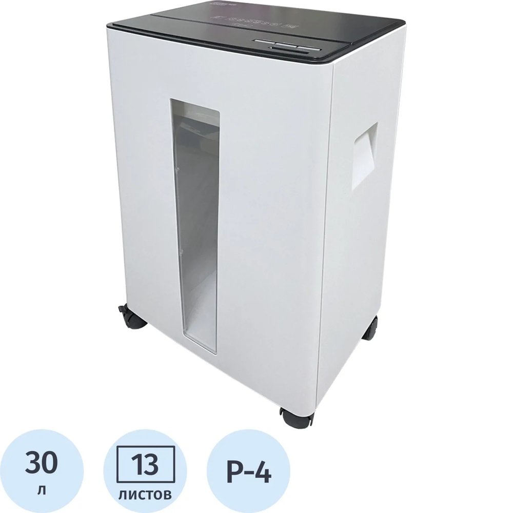 Шредер (уничтожитель) Office Kit S330SF 3,9x35 4ур.секр, 13лист, 30л