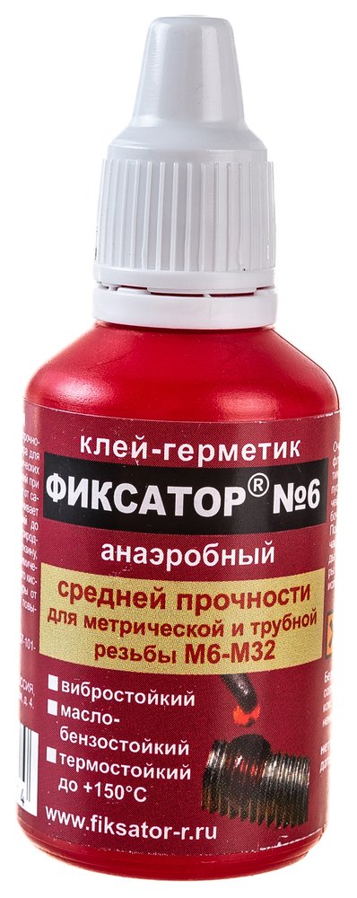 Анаэробный клей-герметик Фиксатор №6 20 мл 5258091308005