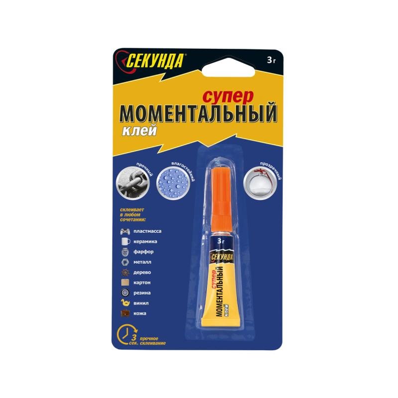 Моментальный клей Секунда 3 г, в индивидуальном блистере 403-110