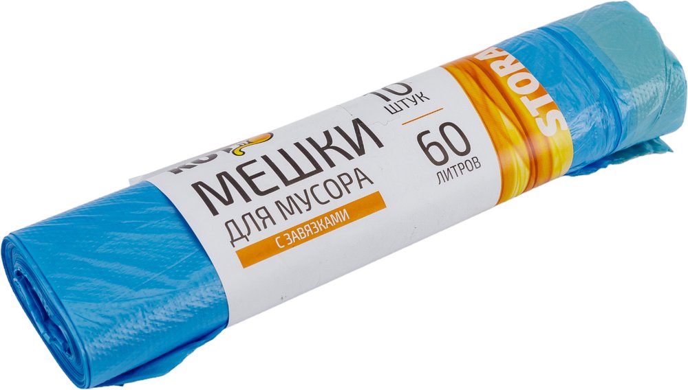 Мешки синие для мусора с завязками (10 шт, 60 л) Рыжий кот 310325