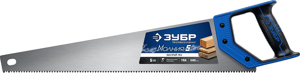 Ножовка по дереву для быстрого пиления ЗУБР Молния-5 500 мм 15075-50_z02