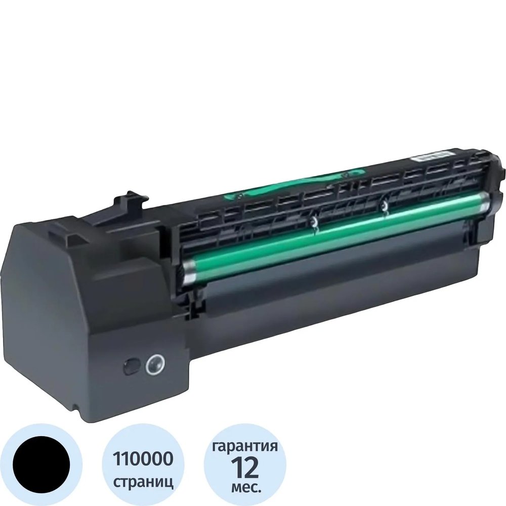 Блок фотобарабана Катюша PCM348 для M348 110000к