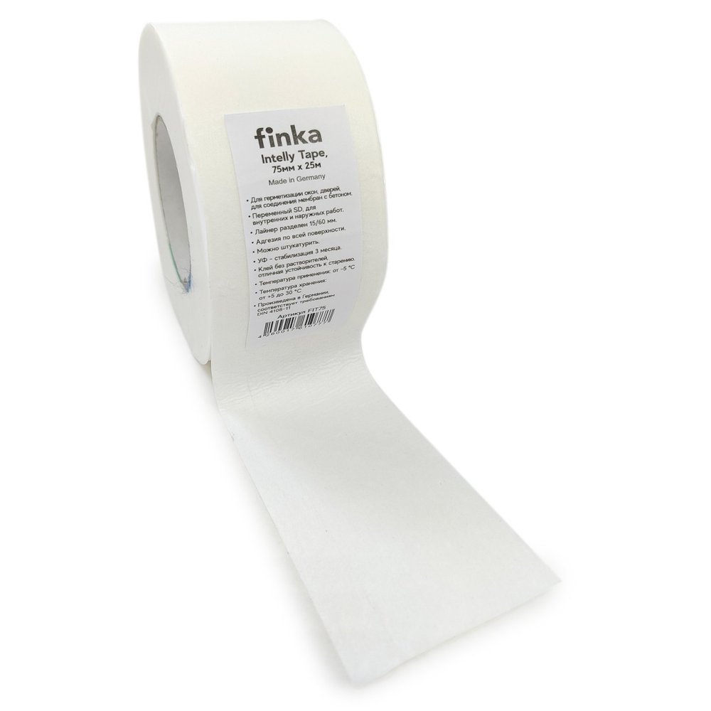 Клейкая оконная лента Finka Intelly Tape 75 мм, 25 м FIT75