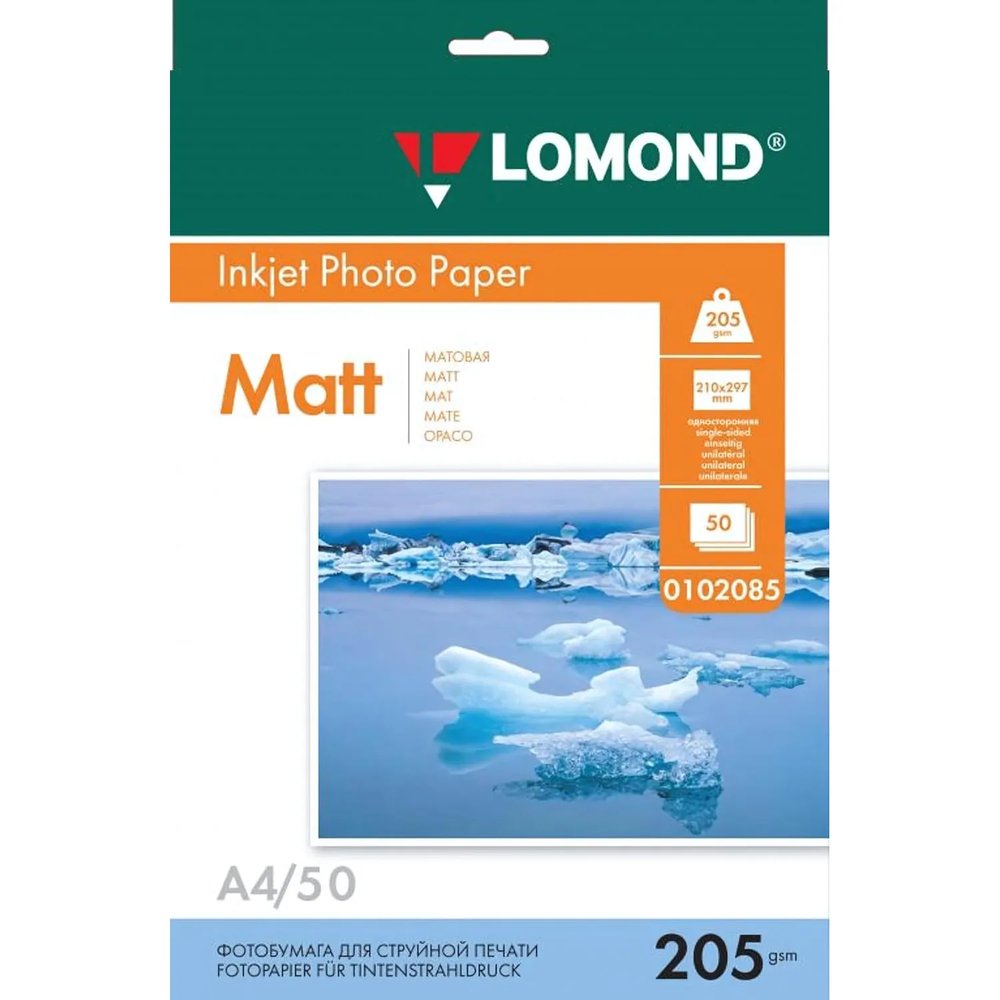 Фотобумага LOMOND односторонняя матовая 205г A4 50л 0102085