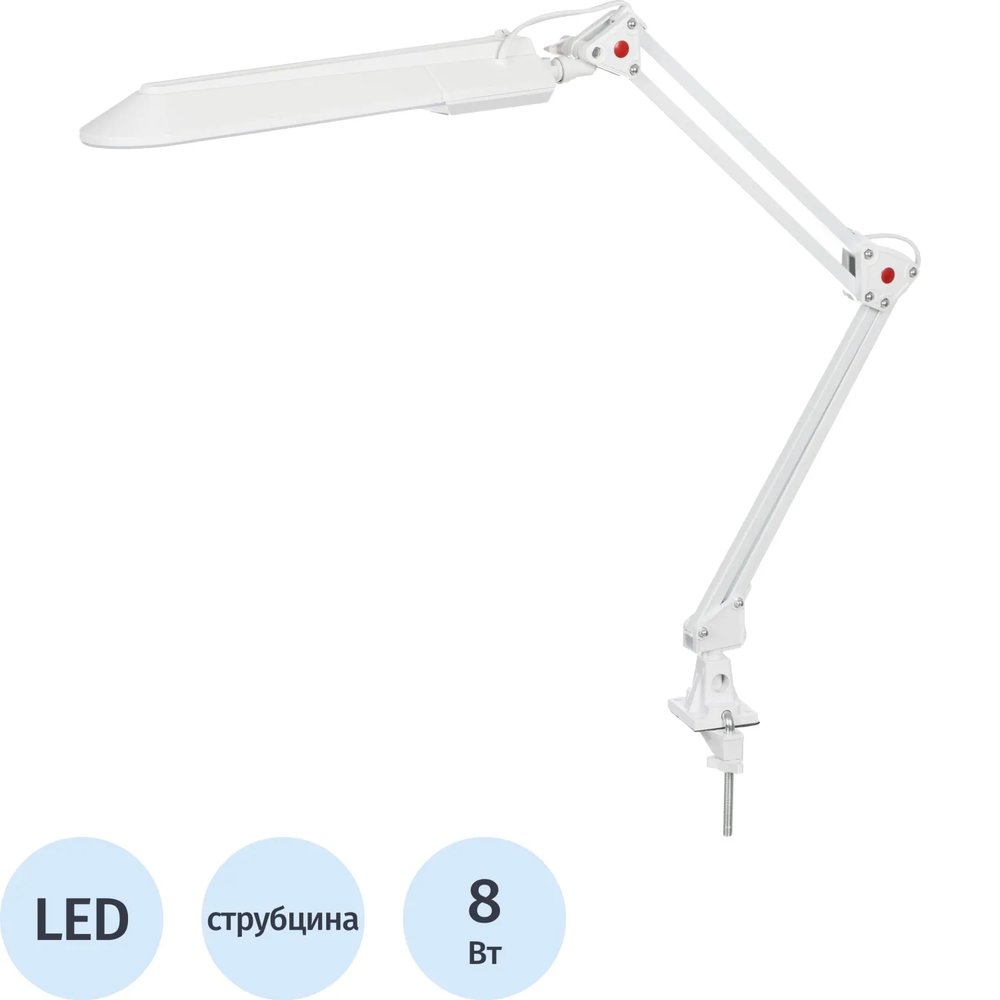 Светильник 2003CL LED white