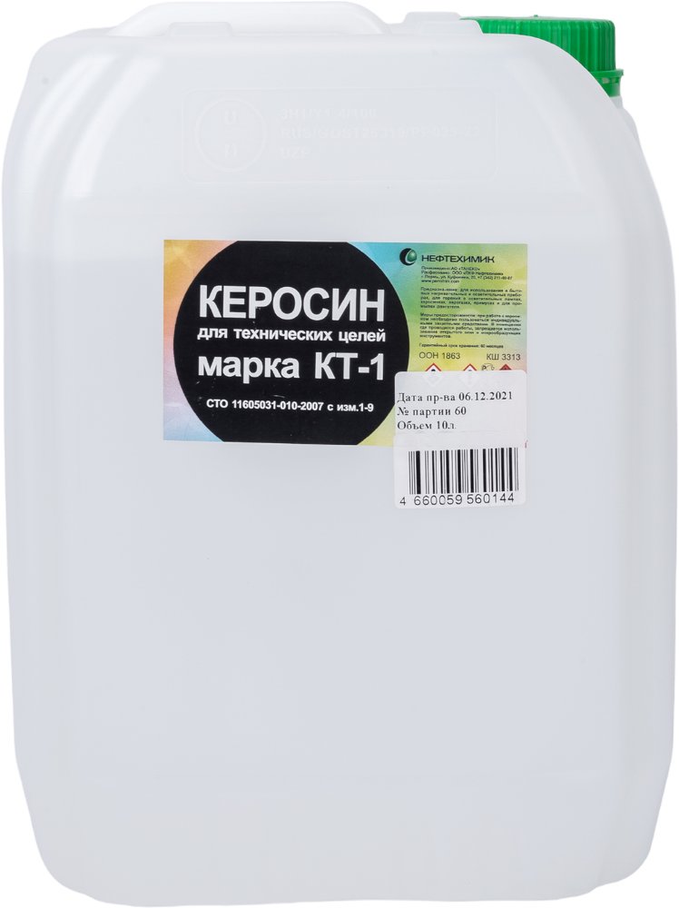 Технический керосин НЕФТЕХИМИК 10л КТ10000