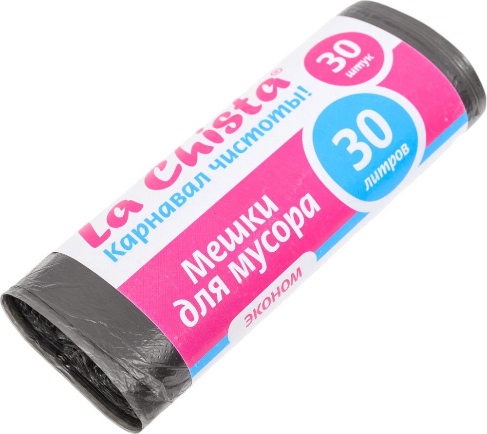 Мешки для мусора Lachista ЭКОНОМ 30 л/30 шт черные 870302