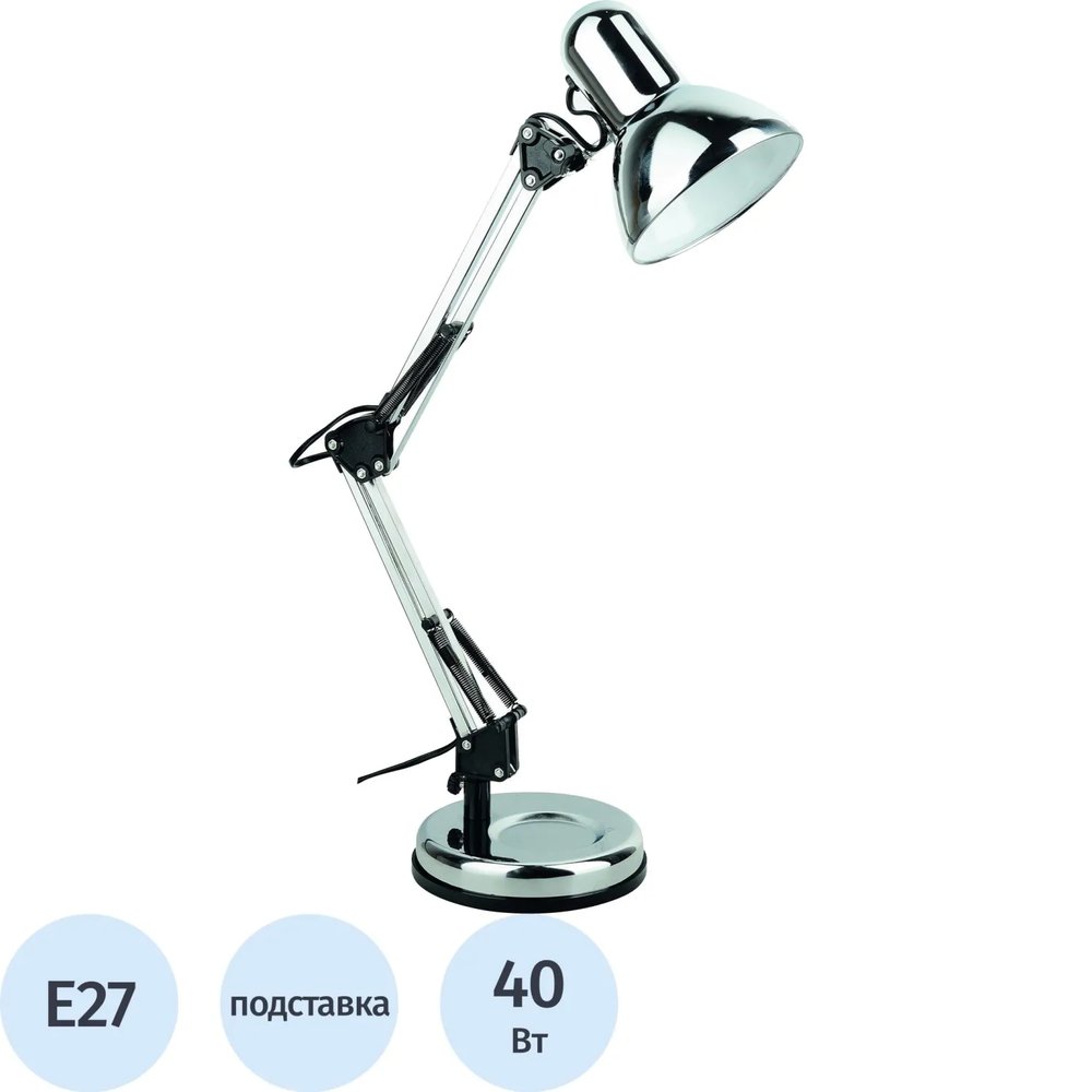 Светильник Arte Lamp A1330LT-1CC подставка, хром E27 40W
