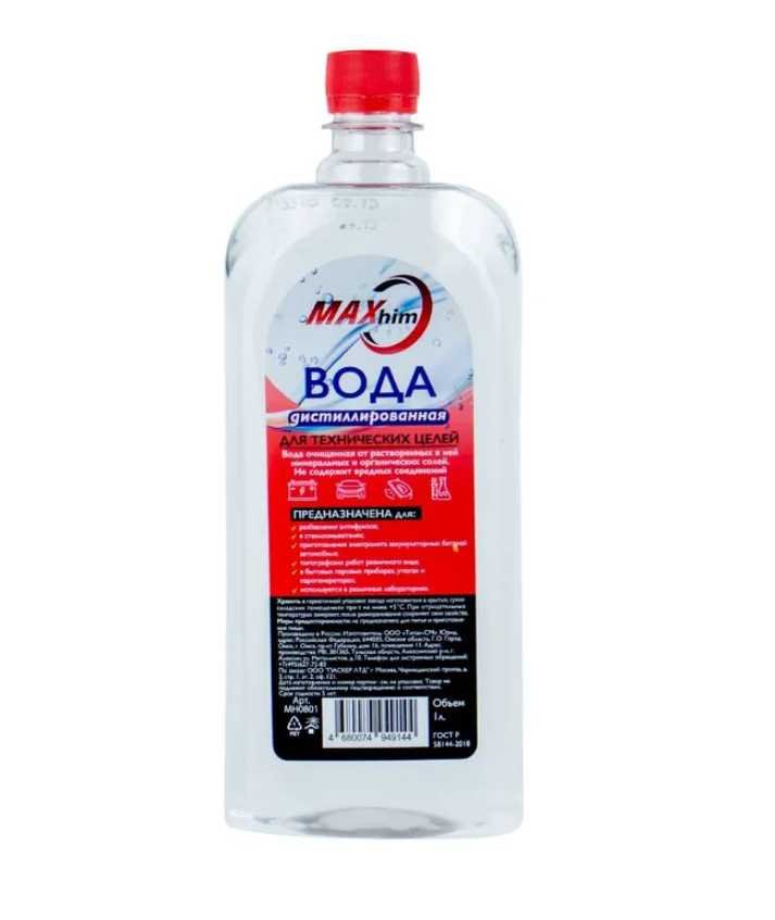 Вода дистиллированная 1 л MAXHIM MH0801