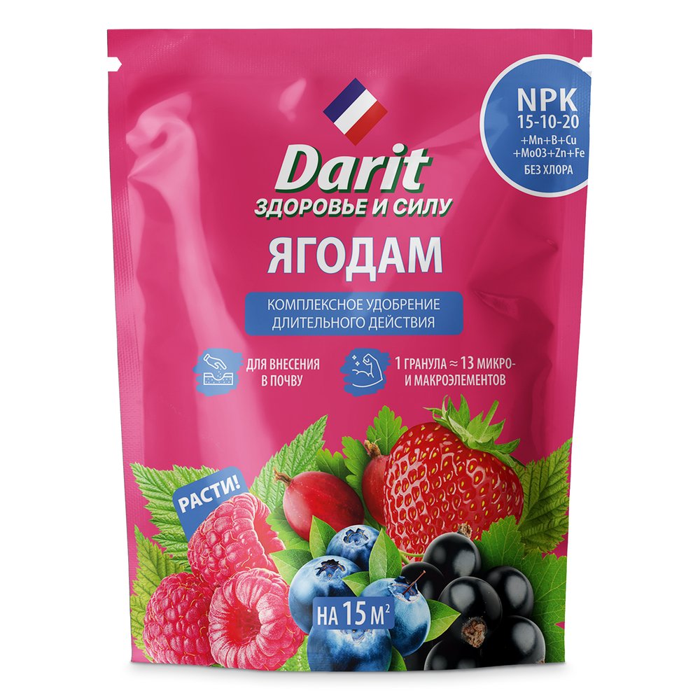 Удобрение гранулированное DARIT для ягод, 450 г 142600