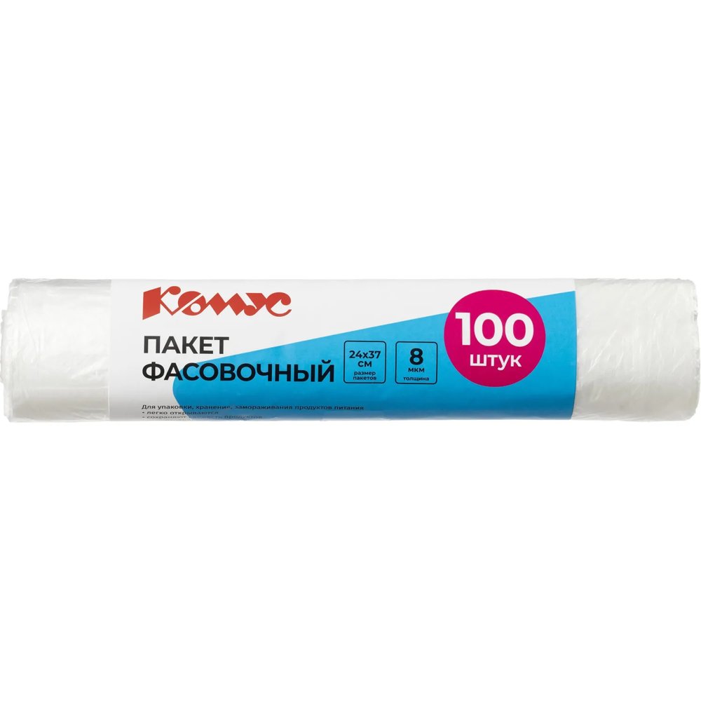 Пакет фасовочный ПНД 24х37 8 мкм, Комус, 100 шт/уп