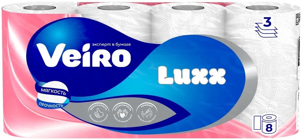 Бумага туалетная бытовая VEIRO Luxoria спайка 8 шт, 3-х слойная, белая 5с38 128029