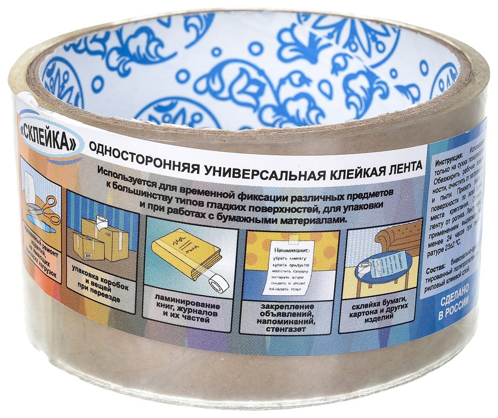 Склейка для гладких поверхностей и бумаги 48мм x 20м 12 шт KROLL 4607190402384