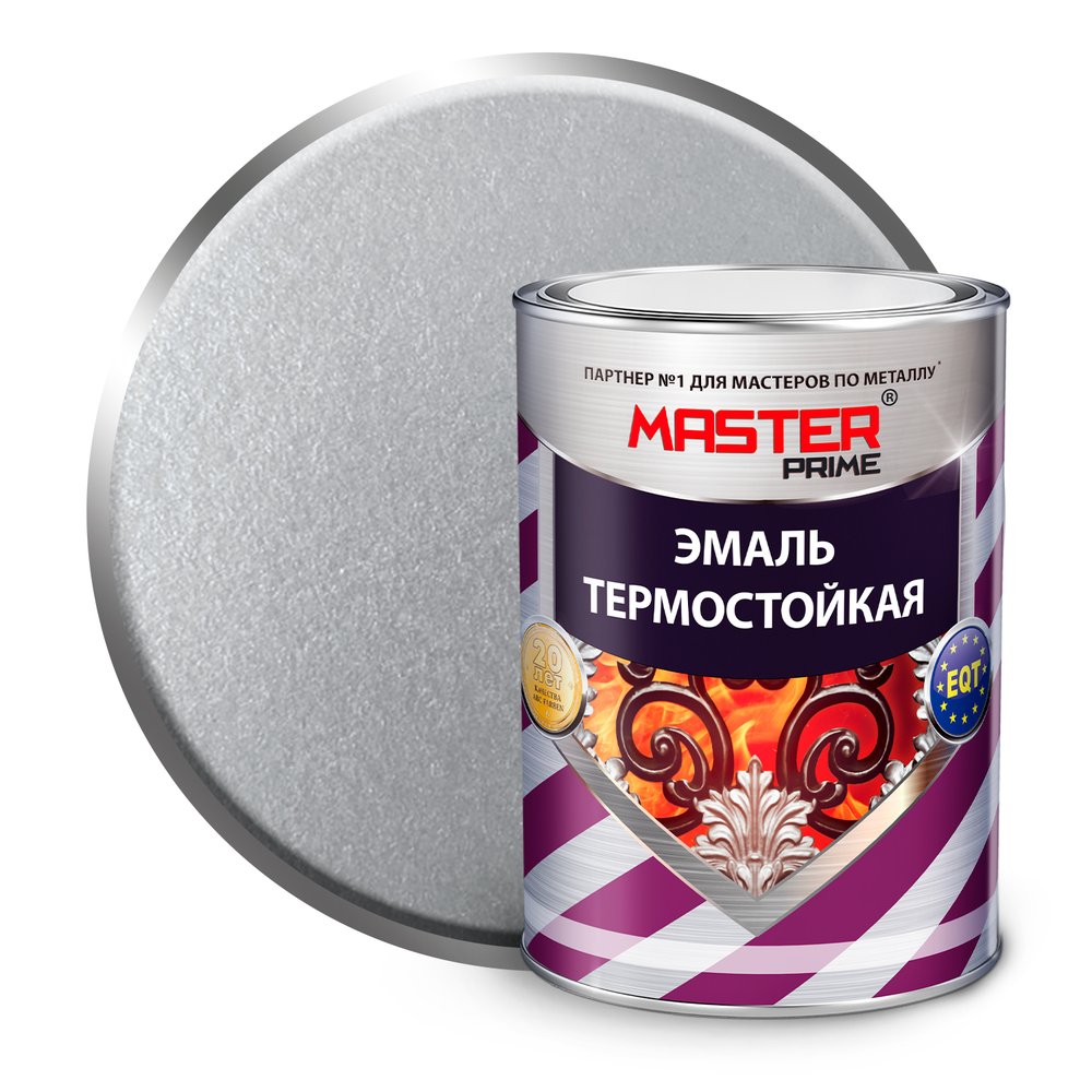Термостойкая эмаль Master Prime серебро, 0.8 кг 4300005512