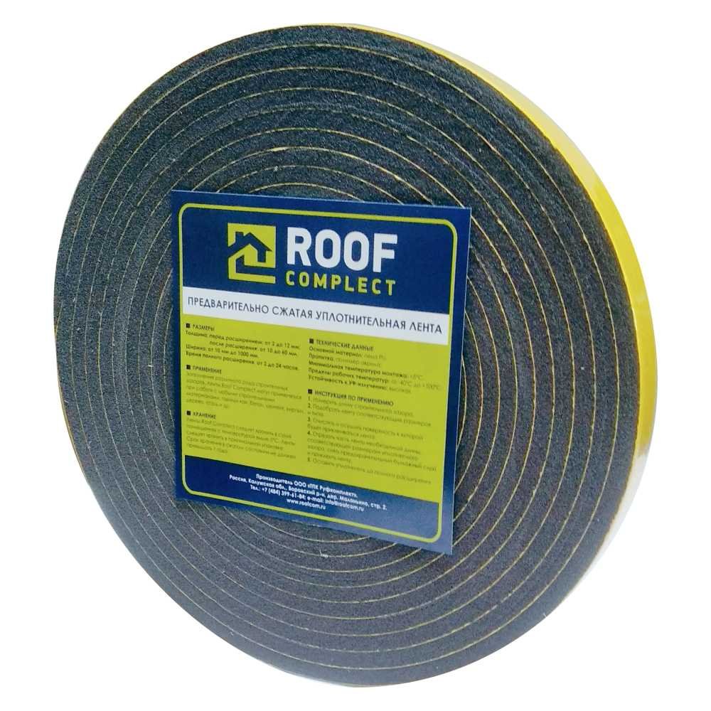 Предварительно сжатая уплотнительная лента Roof Complect ПСУЛ 20x8 5м, 10 шт 00000329827