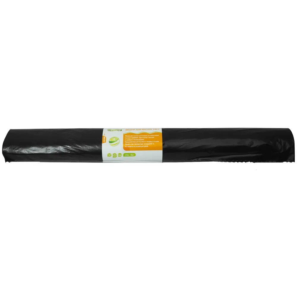 Мешок для мусора Guppy 240 л x 10 шт., 60 мкм, 85x125 см 9060240