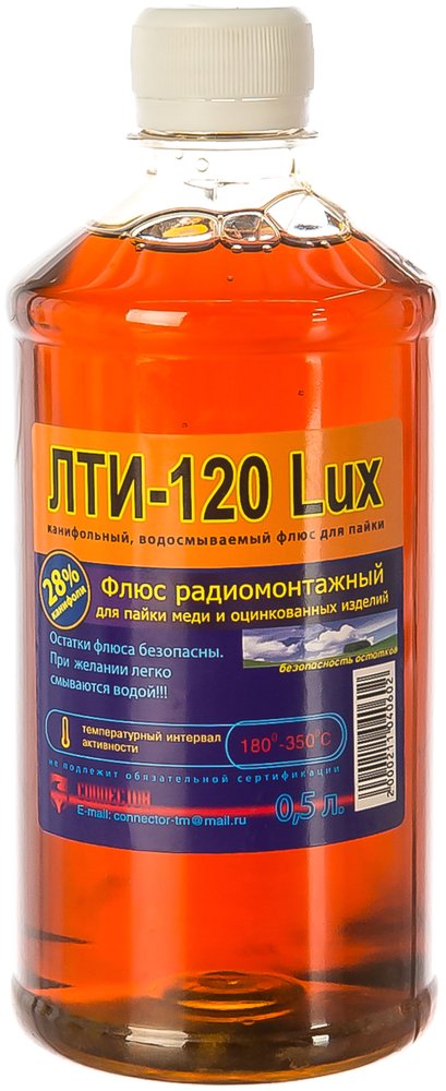Флюс ЛТИ-120 Lux 500 мл Connector LTI-120LUX-500