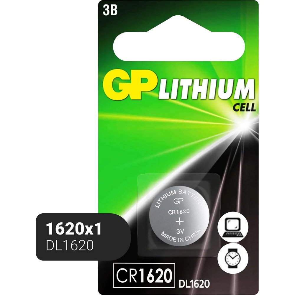 Батарейка GP Lithium CR1620 бл/1шт, CR1620-7C1