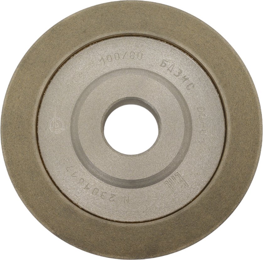 Круг алмазный БАЗИС АС4 В2-01 14U1 (150х20х3х32мм, 100/80) ПАИ 4820235011369