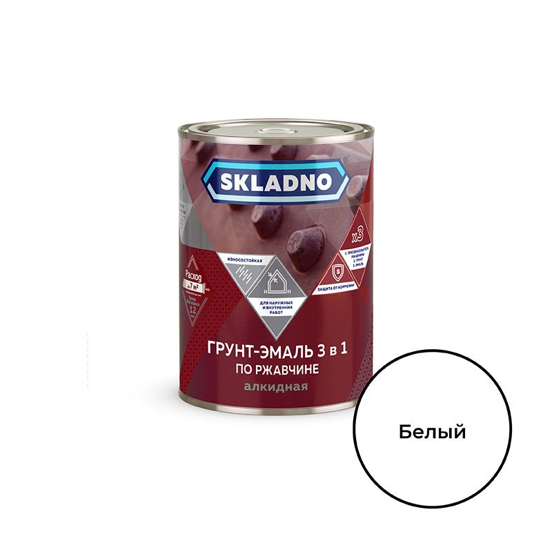 Грунт-эмаль по ржавчине 3 в 1 ПРЕСТИЖ Skladno 0.8 кг, белая 243708