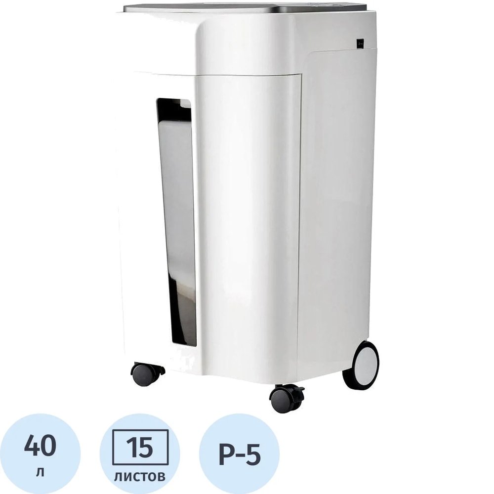 Шредер (уничтожитель) Office Kit S240 1,9x10, 5ур.секр, 15лист, 40л