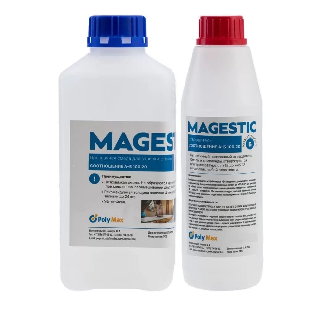 Прозрачная смола для заливки Poly max Magestic 1,25 кг Magestic1,25