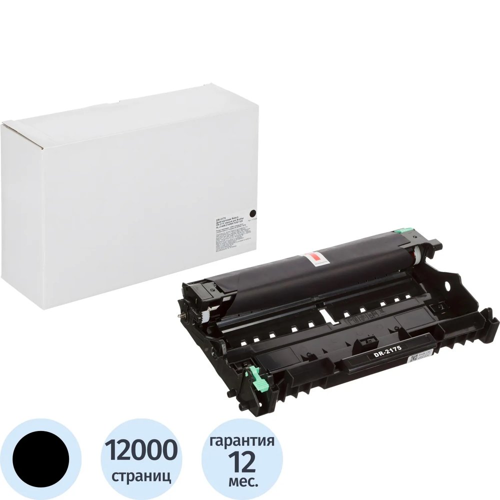 Драм-картридж Retech DR-2175 чер. для Brother HL-2140R/2150NR/7030/7320