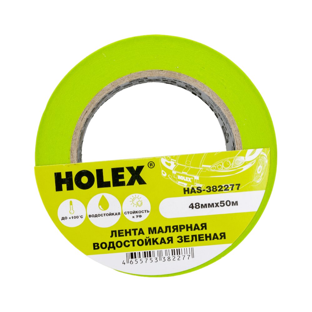 Малярная жаростойкая лента HOLEX до 100С, зеленая, водостойкая, 48 мм, 50 м HAS-382277