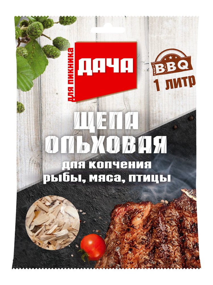 Щепа для копчения СОЮЗГРИЛЬ Дача ольха, 1л D-K01