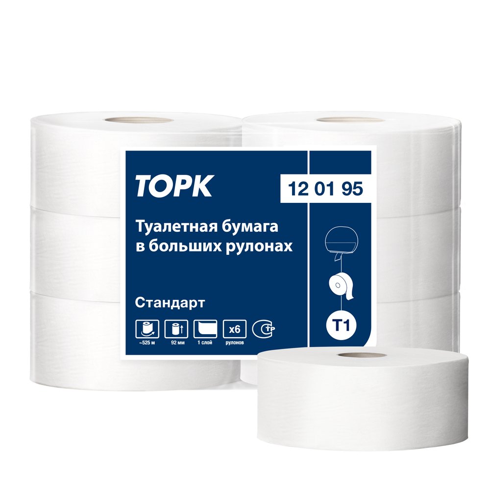 Туалетная бумага TORK (Tellus) Universal большой диаметр рулона, 525 м, 6 штук 124548 10161 120195