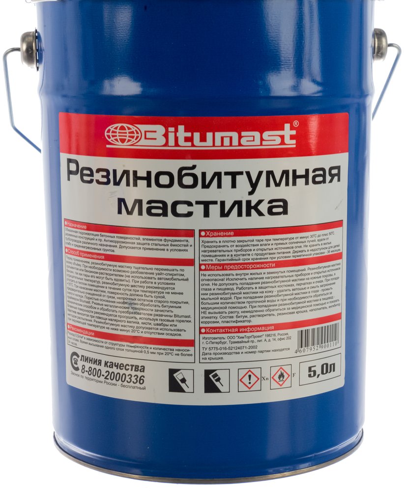 Резинобитумная мастика, 5 л Bitumast 4607952900110