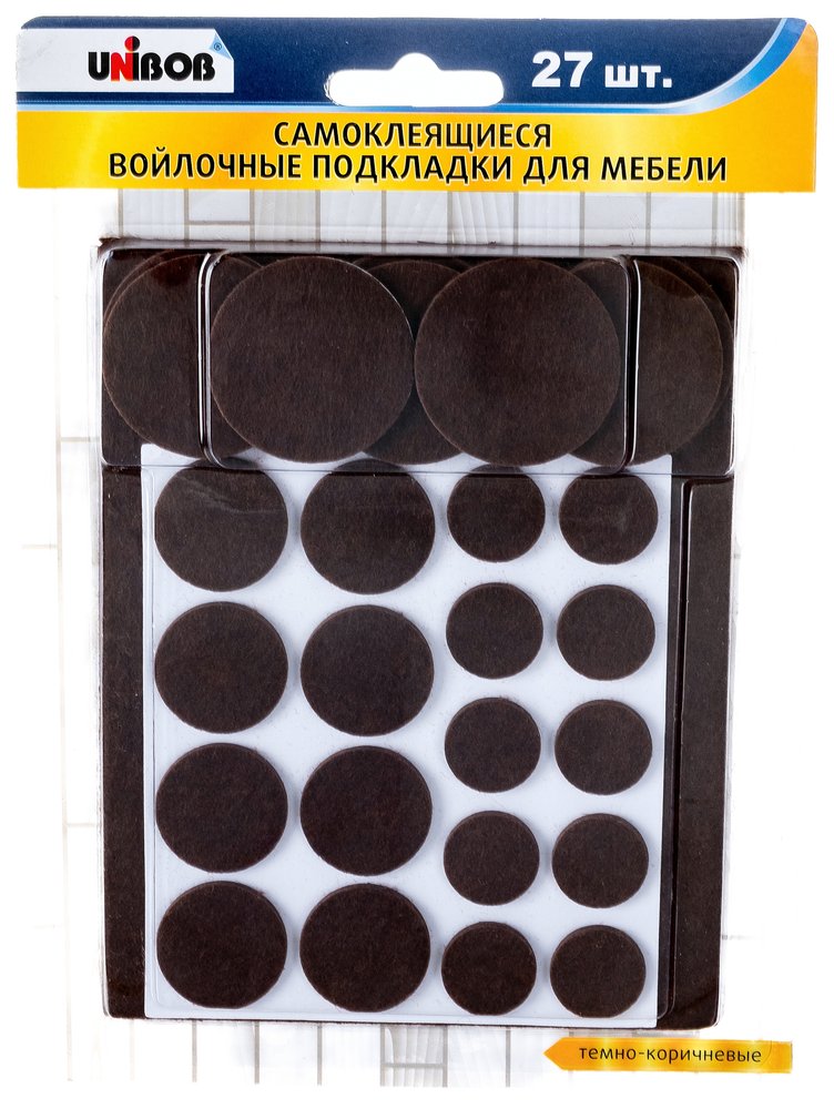 Самоклеящиеся подкладки для мебели UNIBOB войлочные, упак. 27 шт. темно-коричн. 214951
