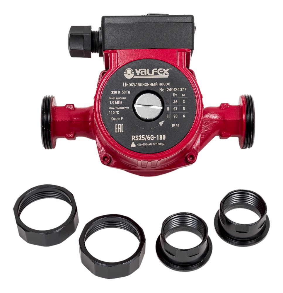 Циркуляционный насос Valfex VCP 25-60G 180 мм, с гайками RS25/6G-180