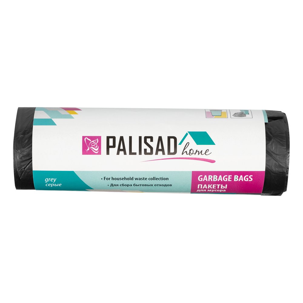 Пакеты для мусора Home (120 л, 10 шт, серые) PALISAD 927135