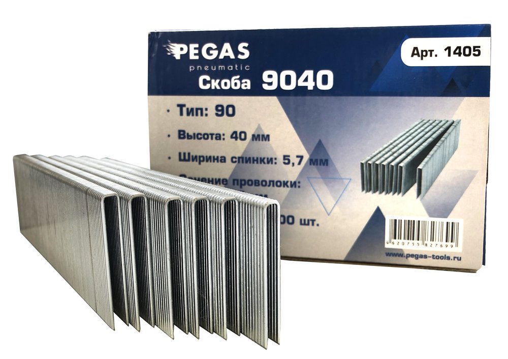 Скоба Pegas pneumatic 9040, 5.7x40 мм, уп. 5000 шт. 1405