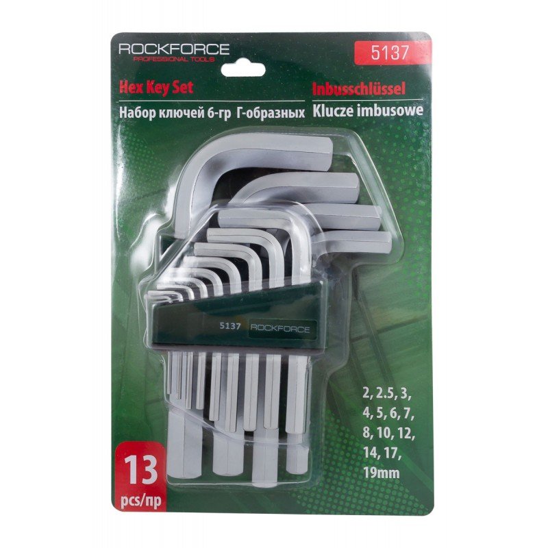 Набор ключей Rockforce шестигранных Г-образных 2-19мм 13 предметов RF-5137(7864)