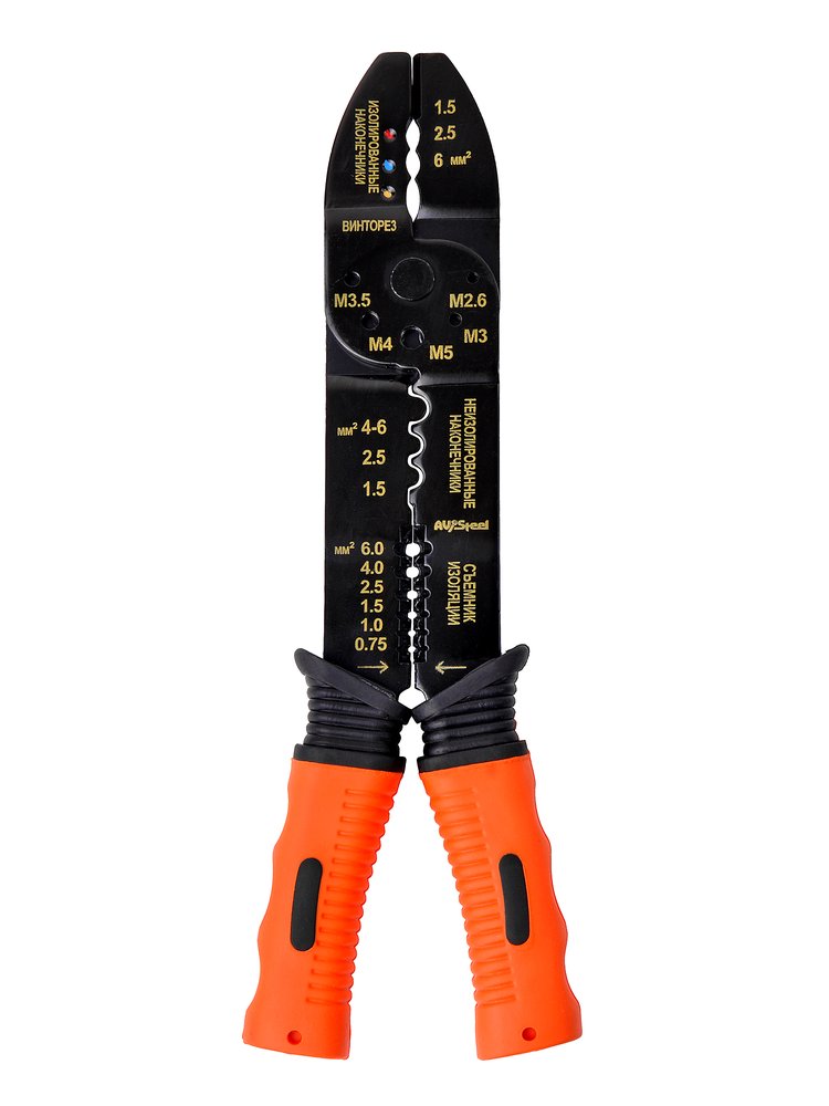Многофункциональные пресс-клещи AV Steel 225мм AV-630009