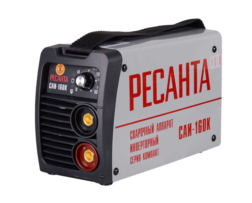 Инверторный сварочный аппарат Ресанта САИ160К 65/35