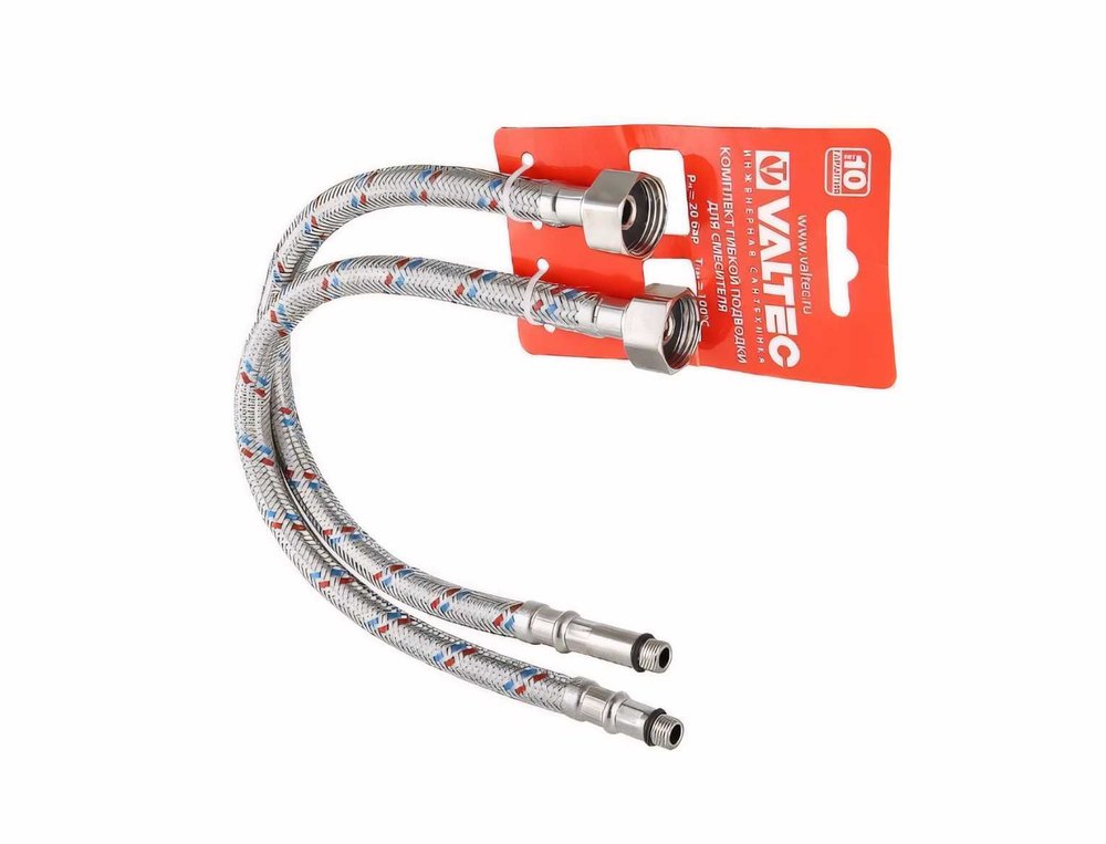 Комплект г/п для смесителя VALTEC М10х18+М10х35 - G1/2 100см VTf.005.IS.0410100