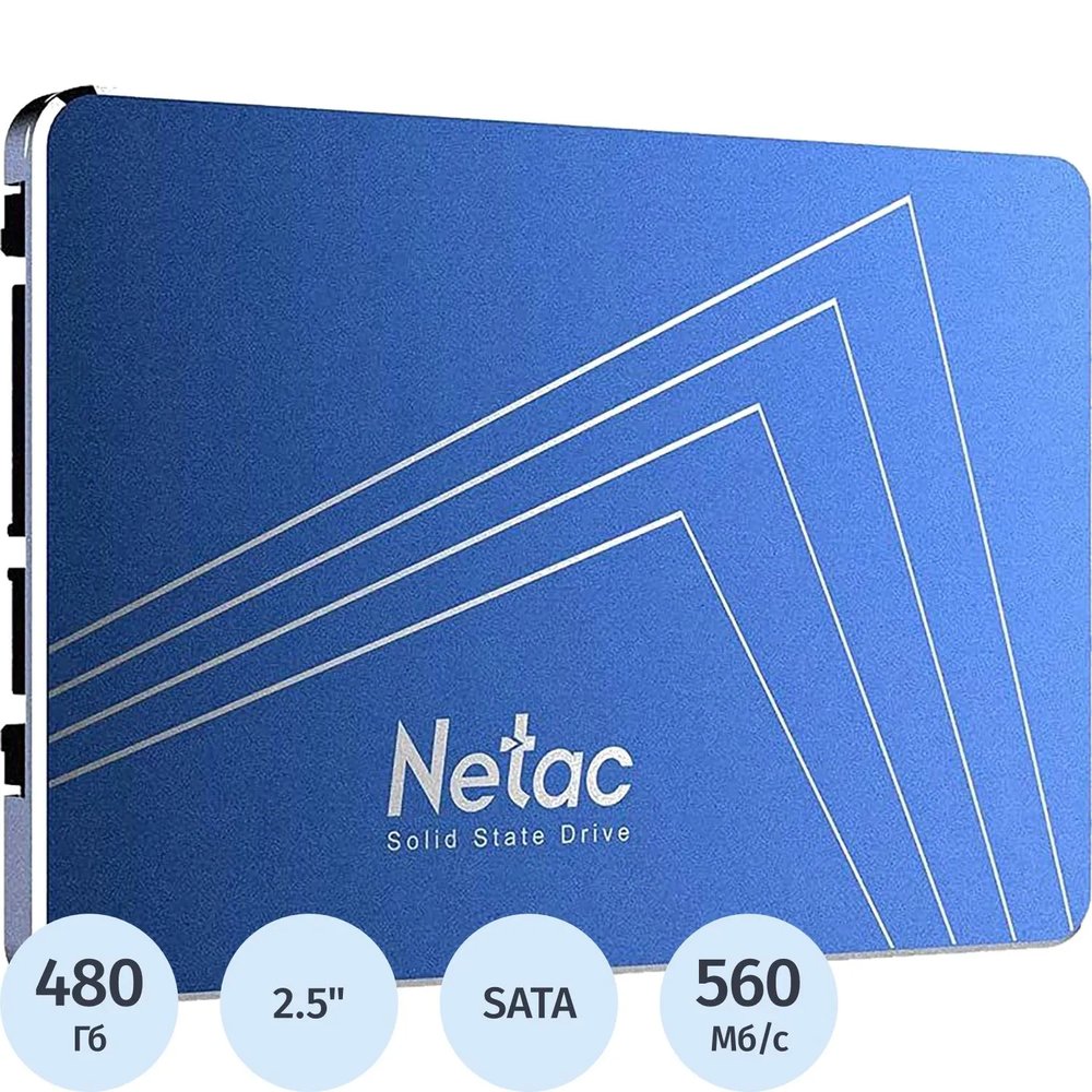 SSD накопитель Netac SSD N535S 2.5 SATA 480GB(NT01N535S-480G-S3X)