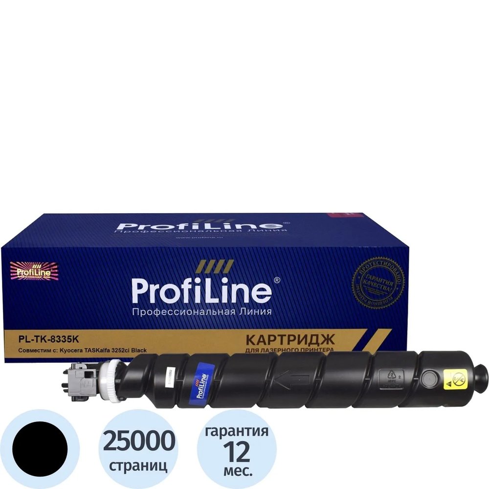 Тонер-картридж ProfiLine TK-8335K чер. для Kyocera TASKalfa 3252ci
