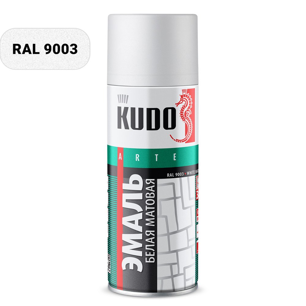 Эмаль KUDO универсальная матовая RAL 9003 белая 0.52 л KU-1101