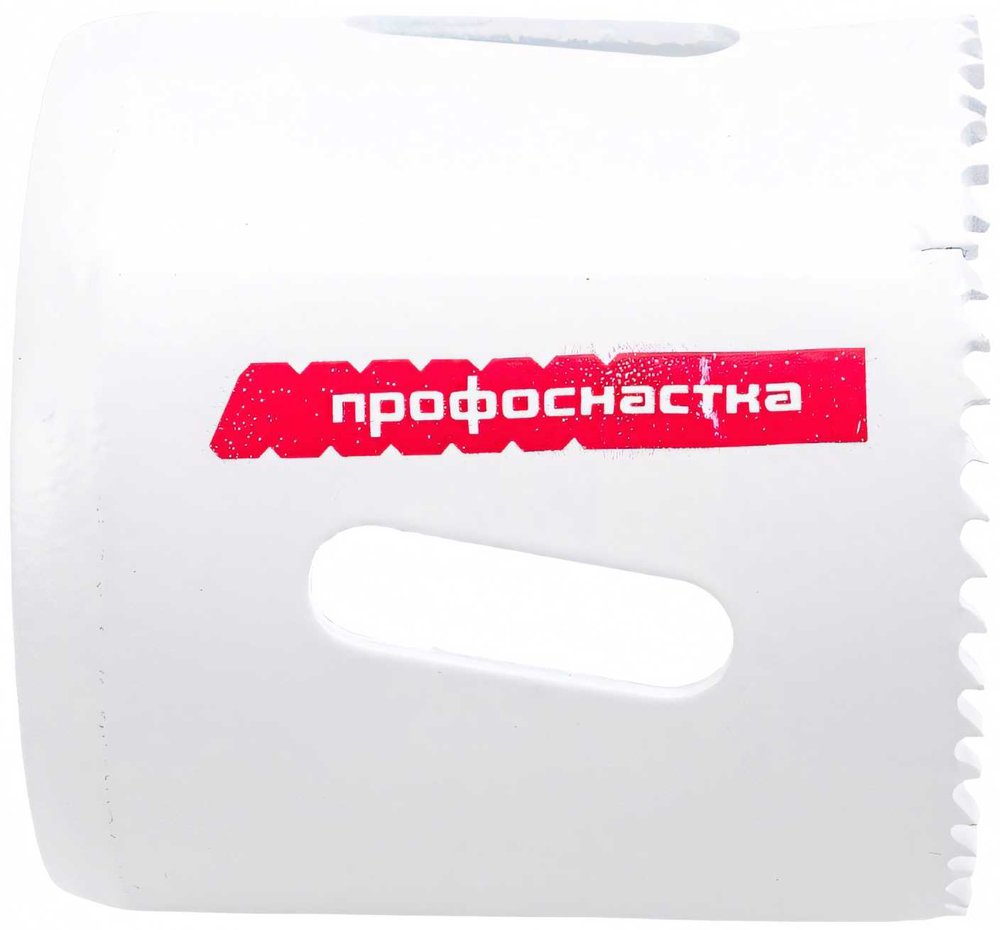 Коронка биметаллическая мелкий зуб (44 мм, 38 мм, HSSE, М42) №331 Профоснастка 80102031