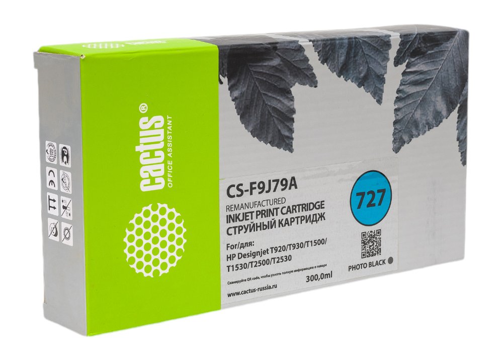 Струйный картридж Cactus CS-F9J79A 727 XXL фото, черный, 300 мл, для HP DJ T920/T930/T1500/T1530/T2500 1800722