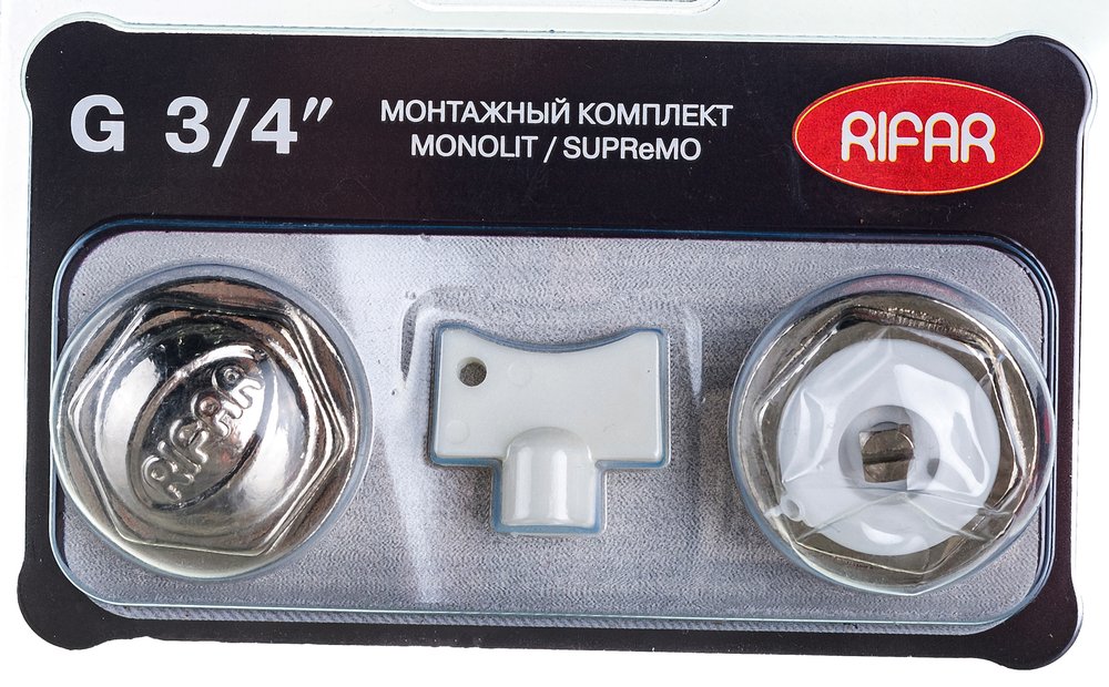 Комплект для подключения радиатора RIFAR MONOLIT/SUPReMO 3/4 R.Ad.G34MS